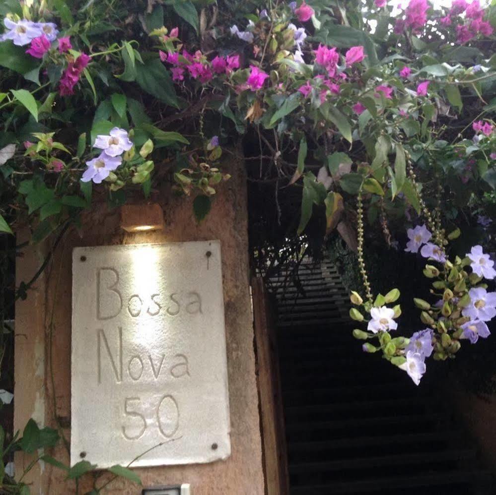 Bossa Nova Guest house 2*